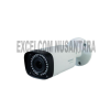 Panasonic CCTV AHD Camera CV-CPW203L Kamera CCTV HD Outdoor Bergaransi