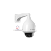 Bosch NEZ 5230-EPCW4, 2MP, 30x Zoom, IP PTZ Camera Outdoor