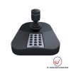 HIKVISION USB KEYBOARD DS-1005KI