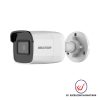 HIKVISION DS-2CD2021G1-I(W) (2 MP WDR Fixed Mini Bullet Network Camera)