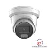 HIKVISION DS-2CD2326G2-ISU/SL (2 MP AcuSense Fixed Turret Network Camera)