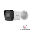 HIKVISION DS-2CD3021G2E-I (2MP Fixed Mini Bullet Network Camera)