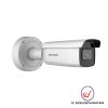 HIKVISION DS-2CD3656G2-IZS (5 MP AcuSense Varifocal Bullet Network Camera)