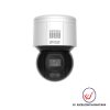 HIKVISION PTZ CAM DS-2DE3A400BW (3-inch 4 MP ColorVu Network Speed Dome)