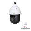 DAHUA IP CCTV SD49225XA-HNR 2MP PTZ NETWORK