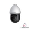 HONEYWELL IP CCTV HDZP252DI 2MP PTZ CAMERA
