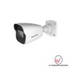 HONEYWELL IP CCTV HIB2PI-S 2MP OUTDOOR CAMERA